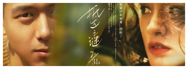 江戸川大学Computer Science Diploma